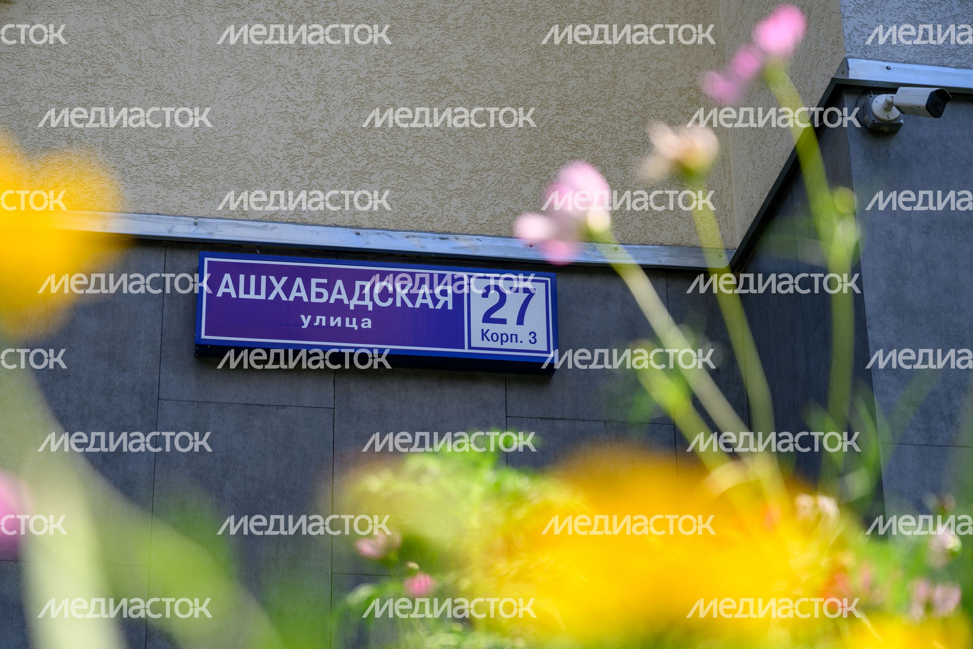 Благоустройство двора многоквартирного дома №27 на улице Ашхабадской после капитального ремонта