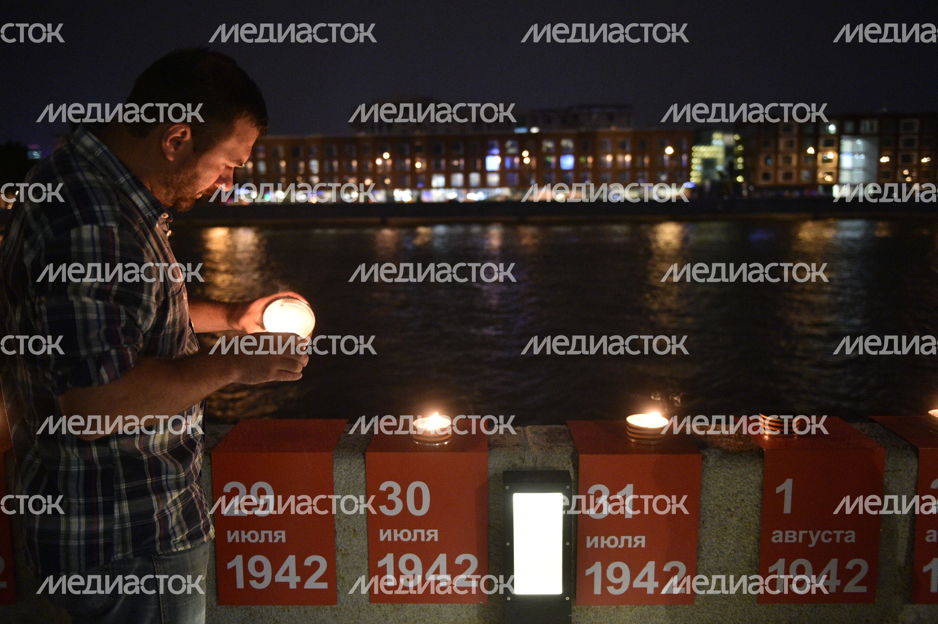 Акция «Линия памяти» в День памяти и скорби в Москве Акция «Линия памяти» в День памяти и скорби в Москве