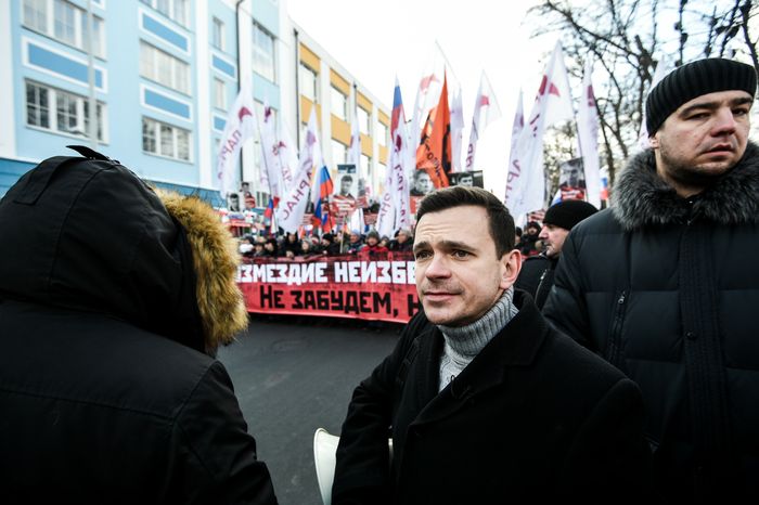 Марш памяти Бориса Немцова в Москве