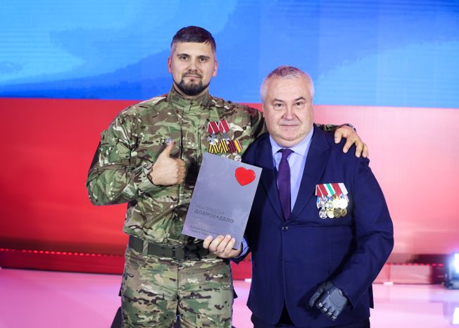 Награждение победителей XIII губернаторской премии "Мы рядом. Доброе дело"