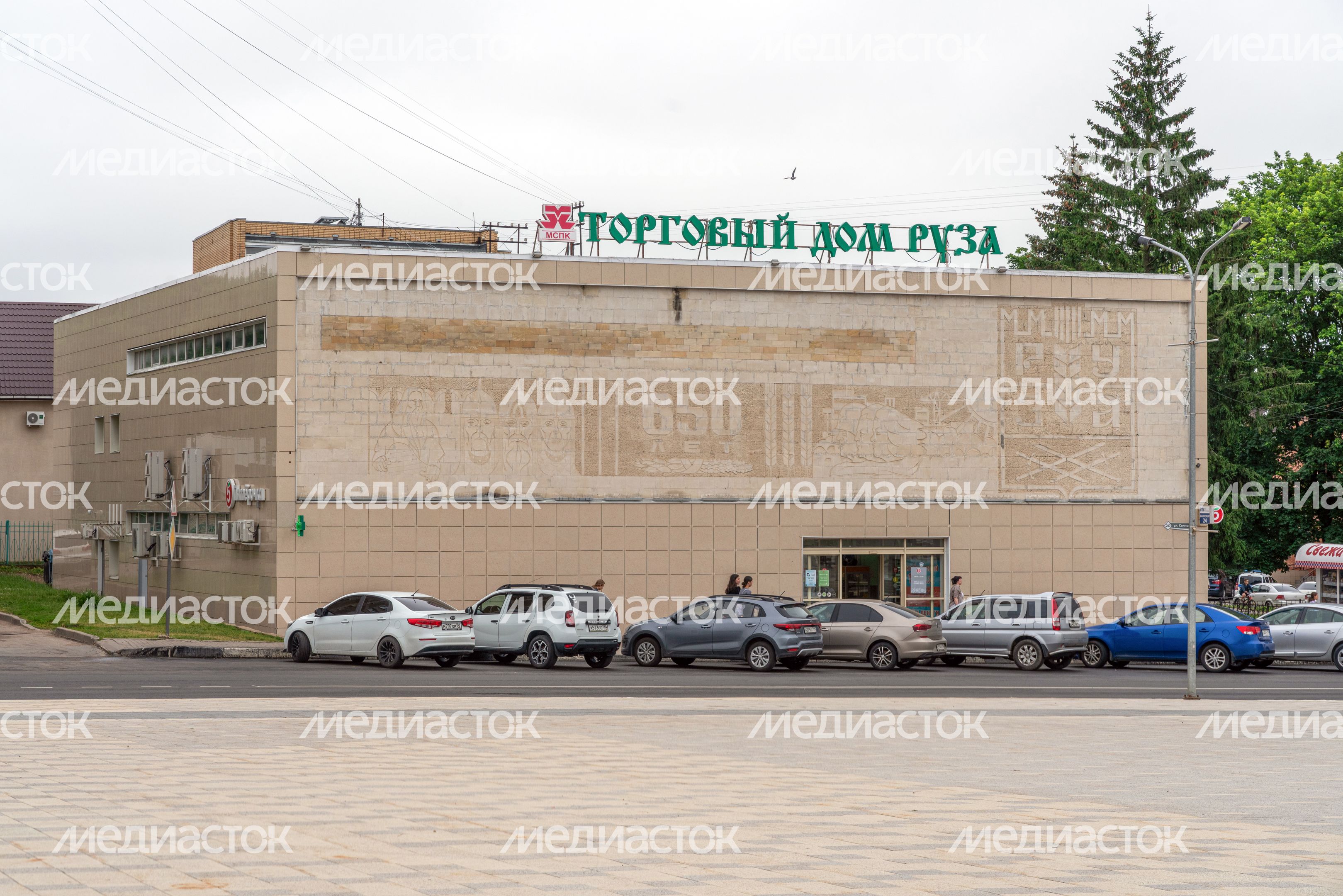 Виды города Руза