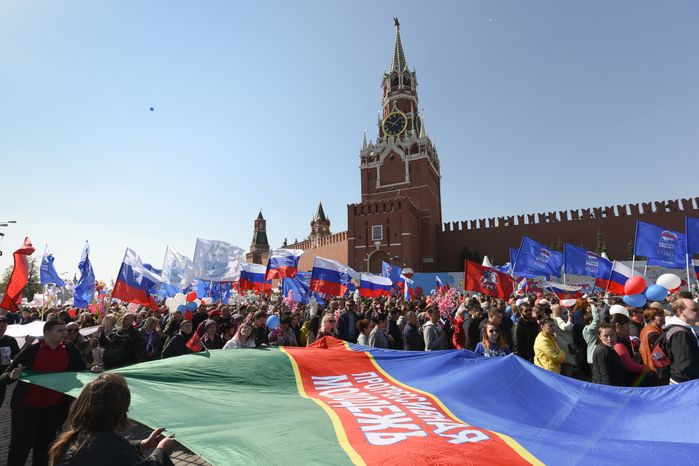 Первомайская демонстрация на Красной площади