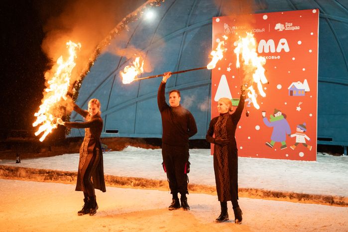 Одинцово. Усадьба Захарово. Открытие зимнего сезона