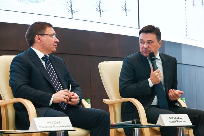 Совещание «Новеллы законодательства о долевом строительстве»