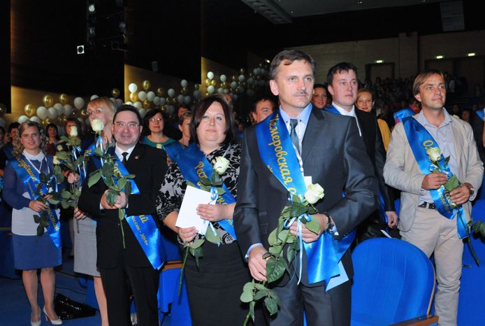 Церемония открытия конкурса «Учитель года России – 2014»