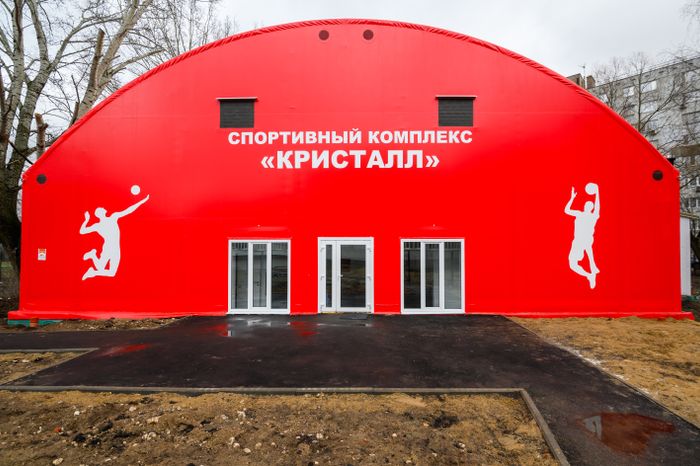 Новый физкультурно-оздоровительный комплекс «Кристалл» в Люберцах