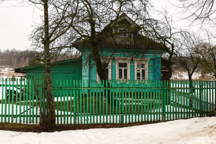 Деревня Ботово в Волоколамском городском округе