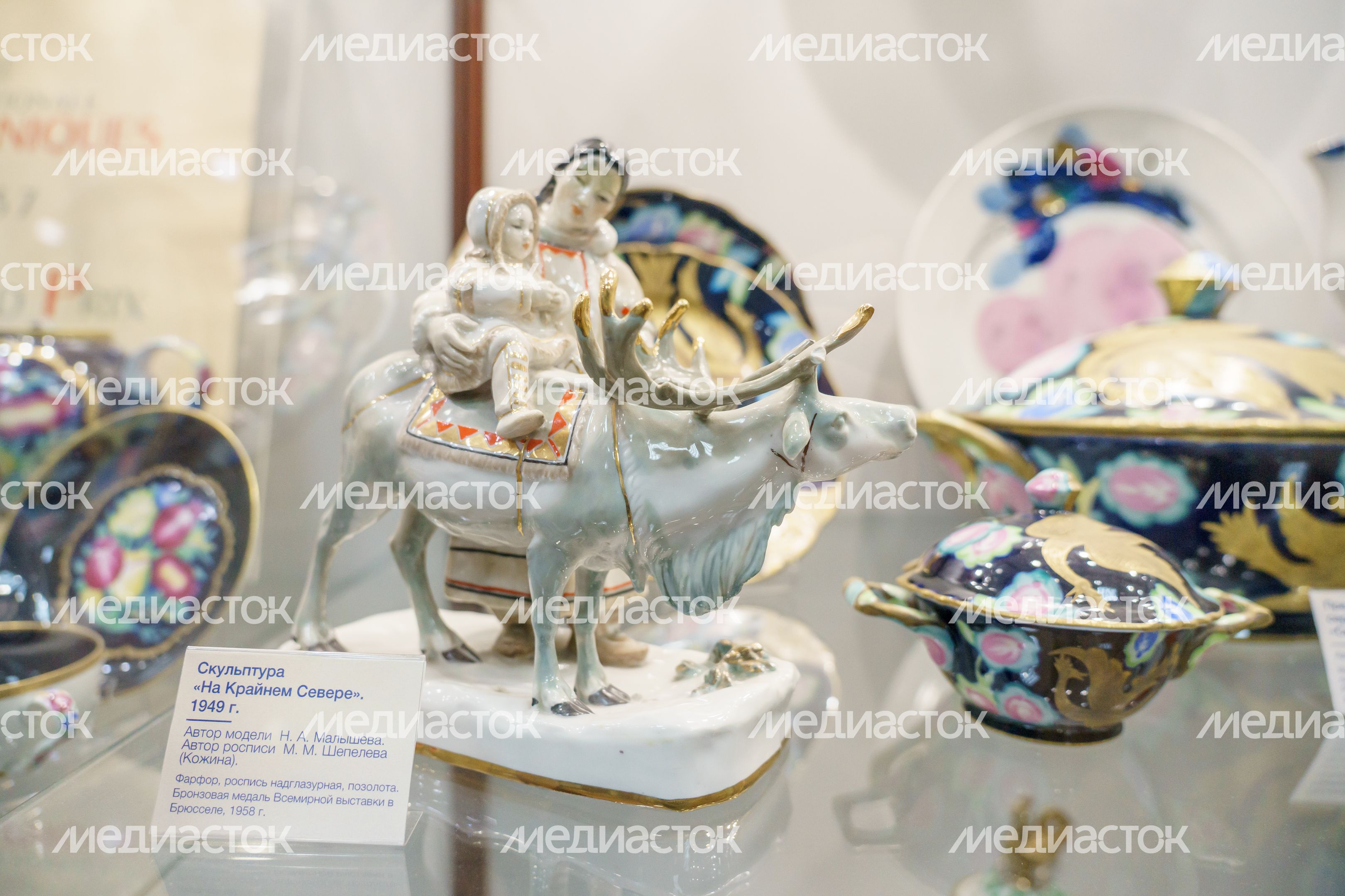 Ликино-Дулево. Дулевский музей форфора4.jpg Ликино-Дулево. Дулевский музей форфора4.jpg