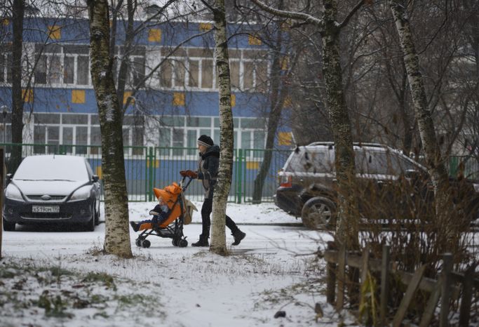 Снегопад в Троицке