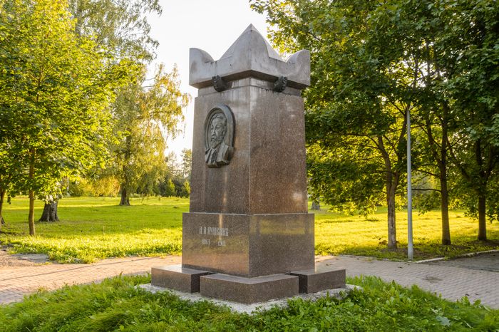 Бронницы. Мемориальный парк А.А. Пушкина