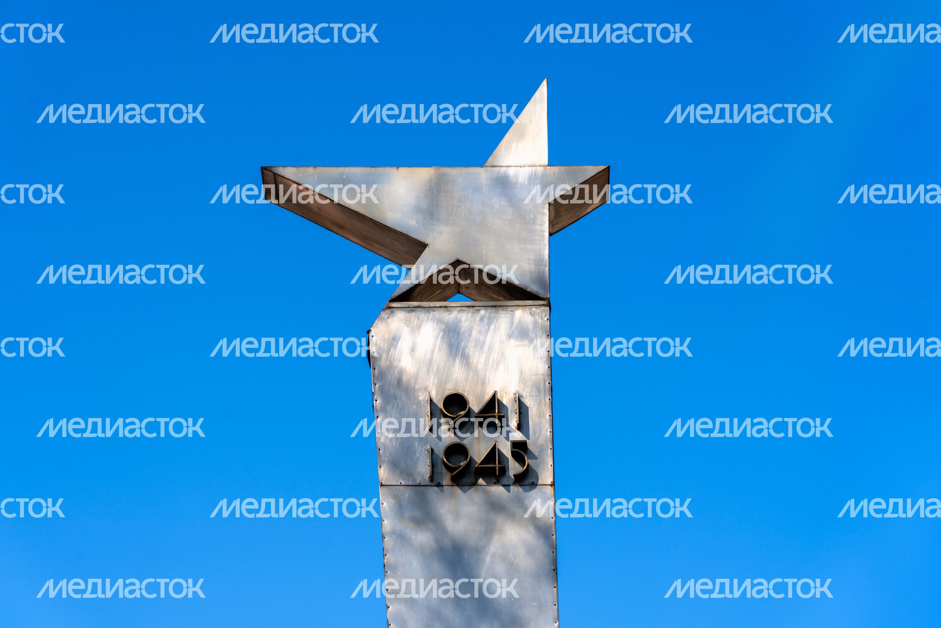 Мемориал погибшим воинам-землякам у села Знаменское округа Солнечногорск