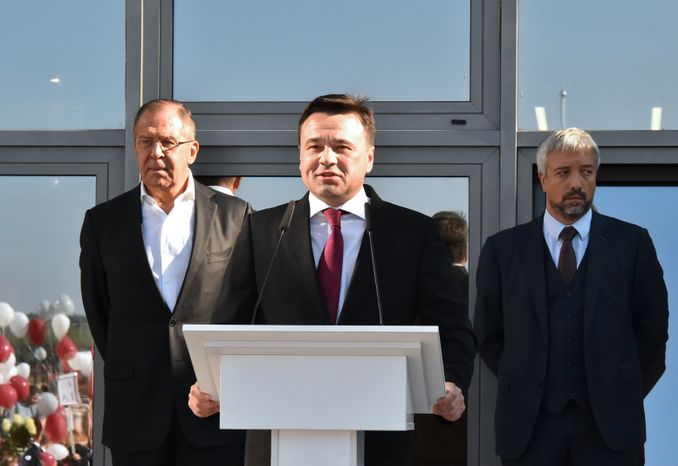 Открытие гимназии имени Примакова в Подмосковье
