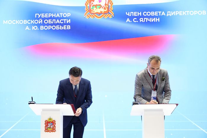 Турецкая компания откроет в Дмитровском м.о. завод электротехнического оборудования