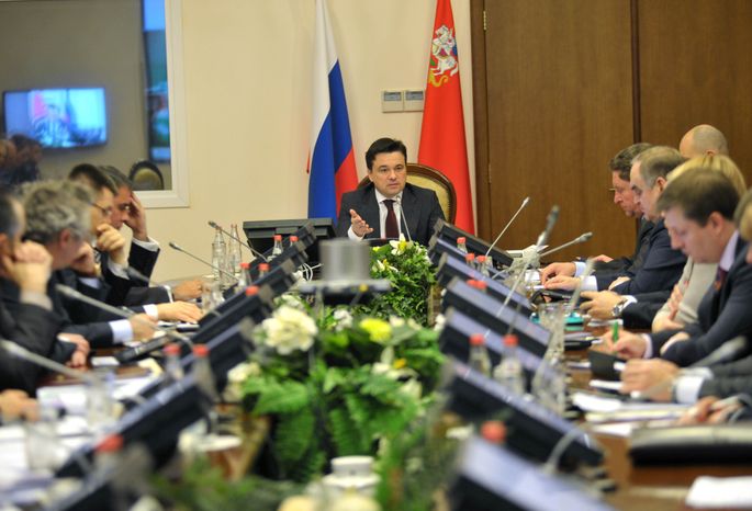 Андрей Воробьев на Селекторном совещании