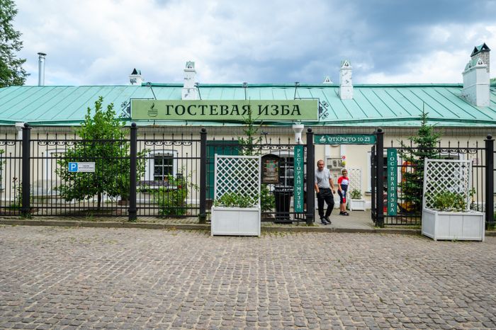 Ресторан-музей «Гостевая изба» в городе Сергиев Посад