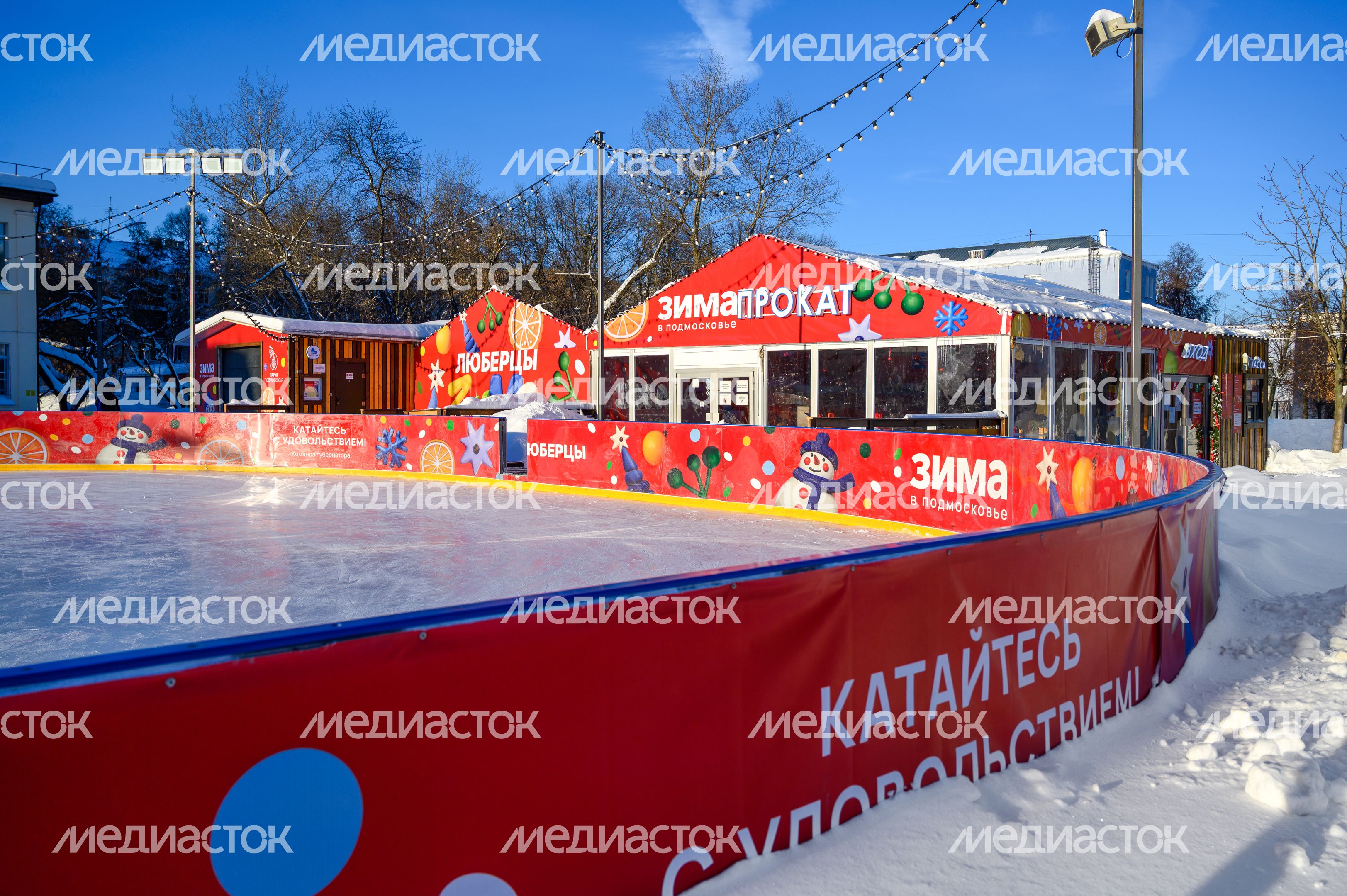 Люберецкий центральный парк культуры и отдыха зимой Люберецкий центральный парк культуры и отдыха зимой