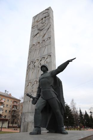Памятник Воинам Землякам