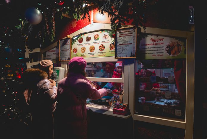 Эксперимент РИАМО: где в Москве самый вкусный глинтвейн