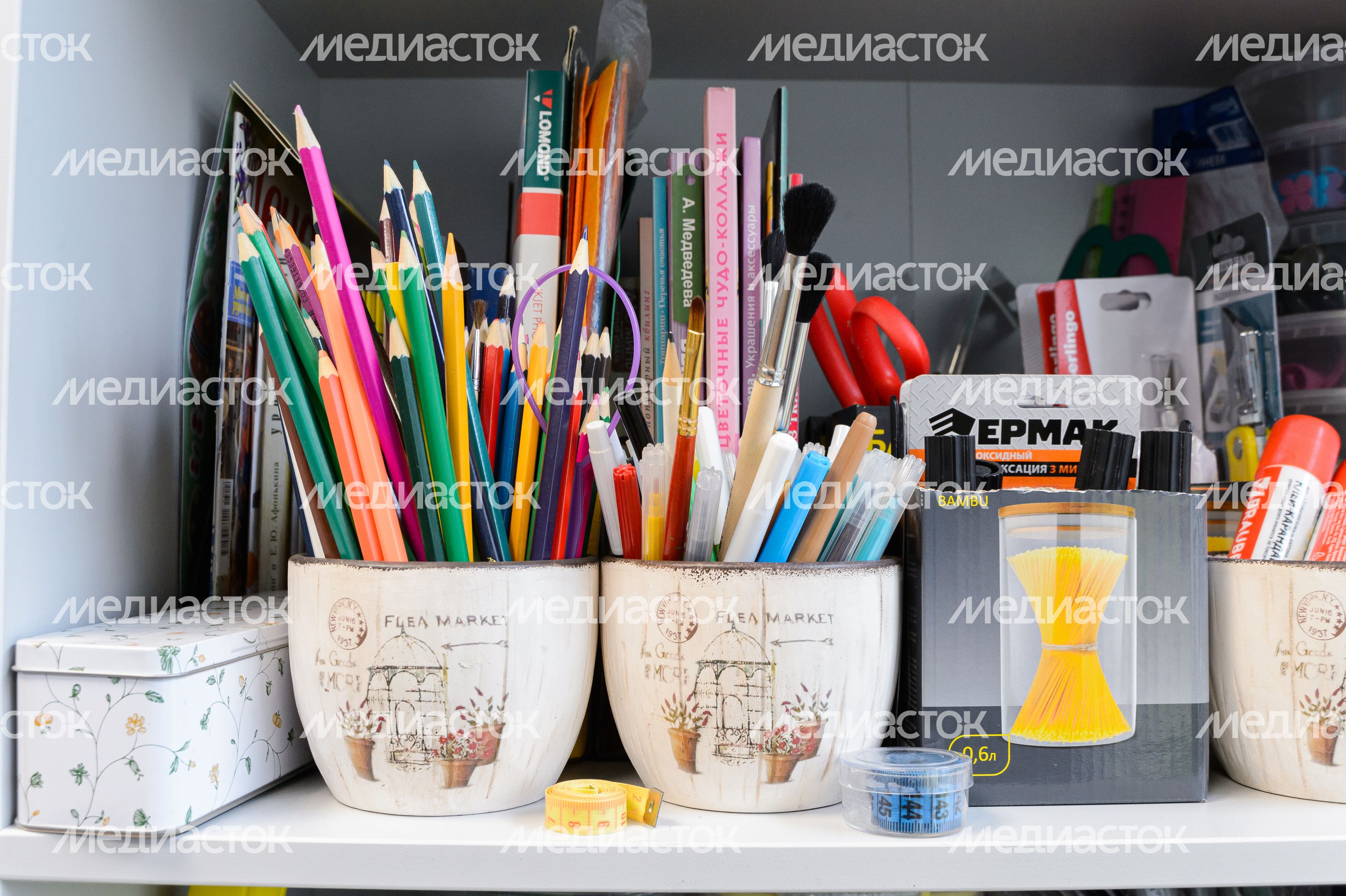 Дзержинский. Комплексный центр соцобслуживания и реабилитации Дзержинский. Комплексный центр соцобслуживания и реабилитации