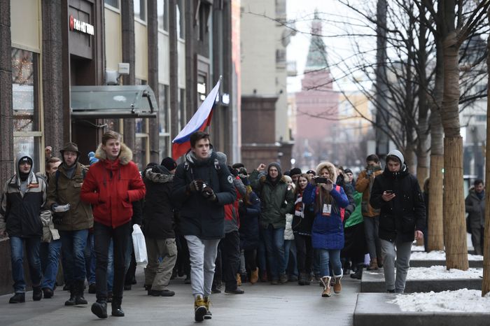 Несанкционированная акция в Москве, 28.01.2018