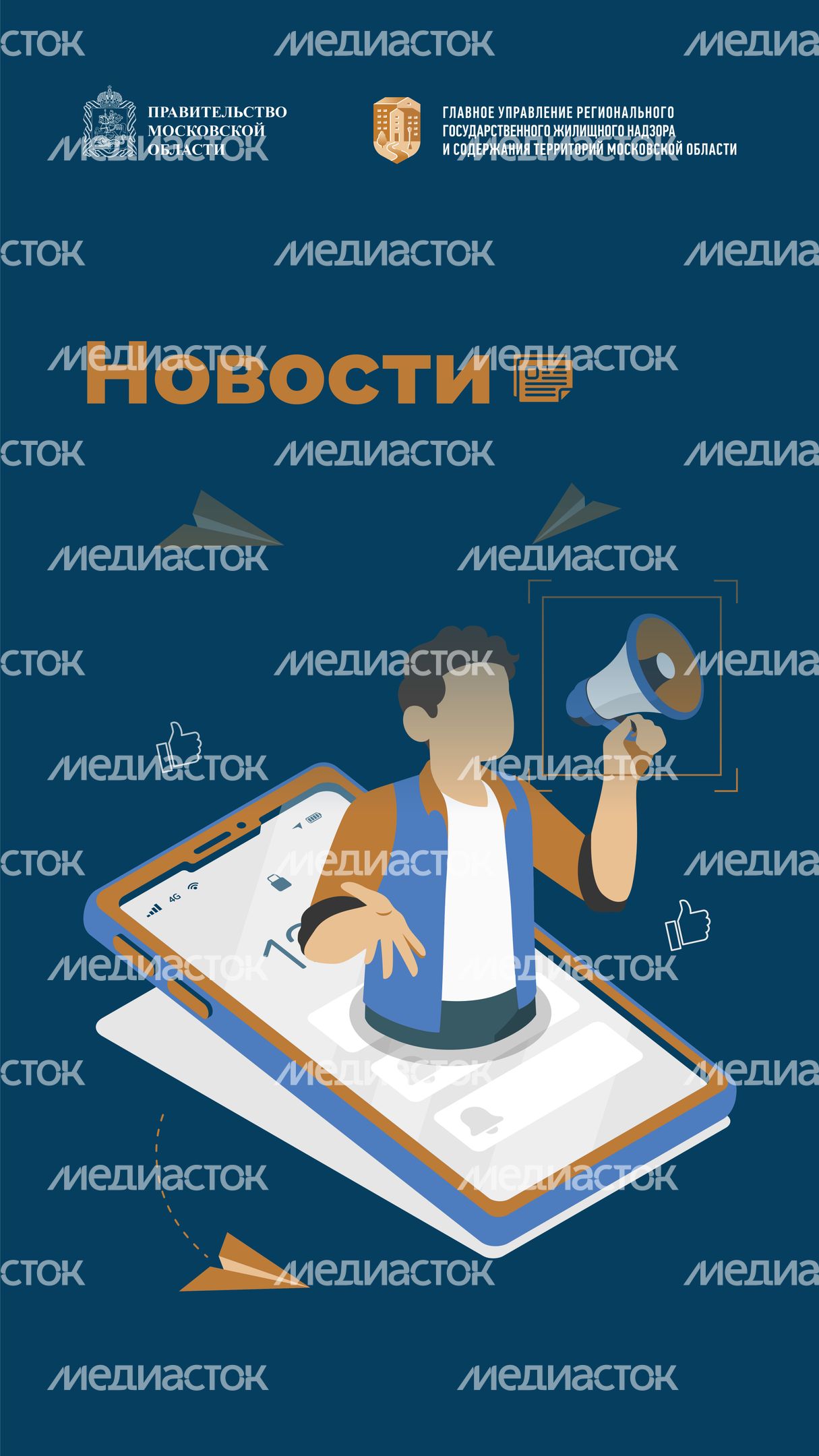 густ_обложки-вертикаль-05