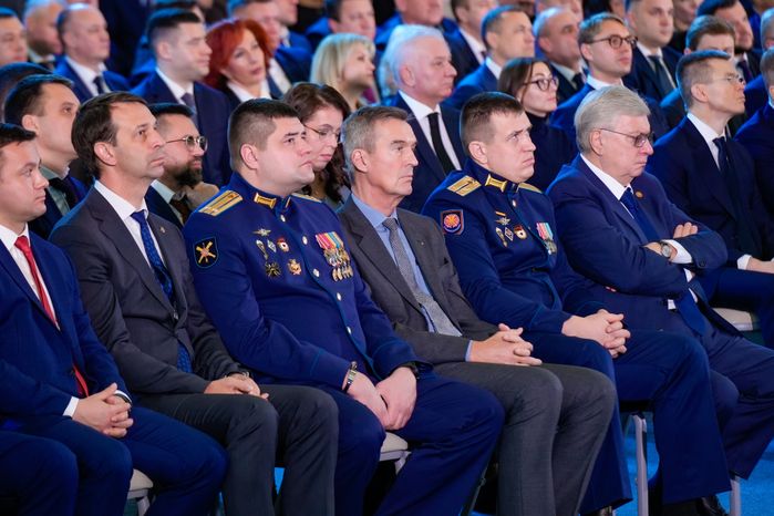 Ежегодное заседание Высшего совета органов власти Московской области