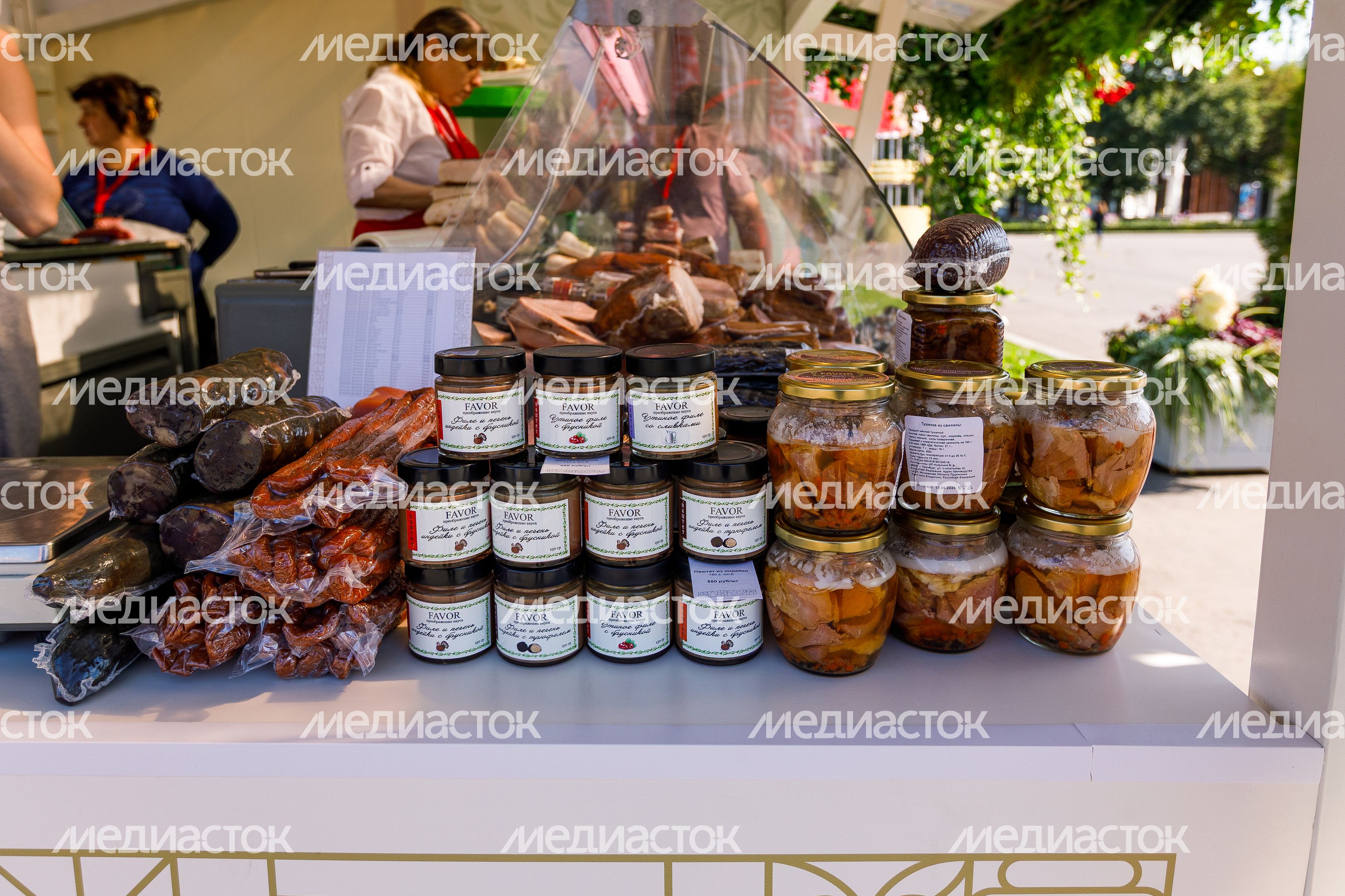 Подмосковные производители приняли участие в гастрофестивале "Вкусы России" Подмосковные производители приняли участие в гастрофестивале "Вкусы России"