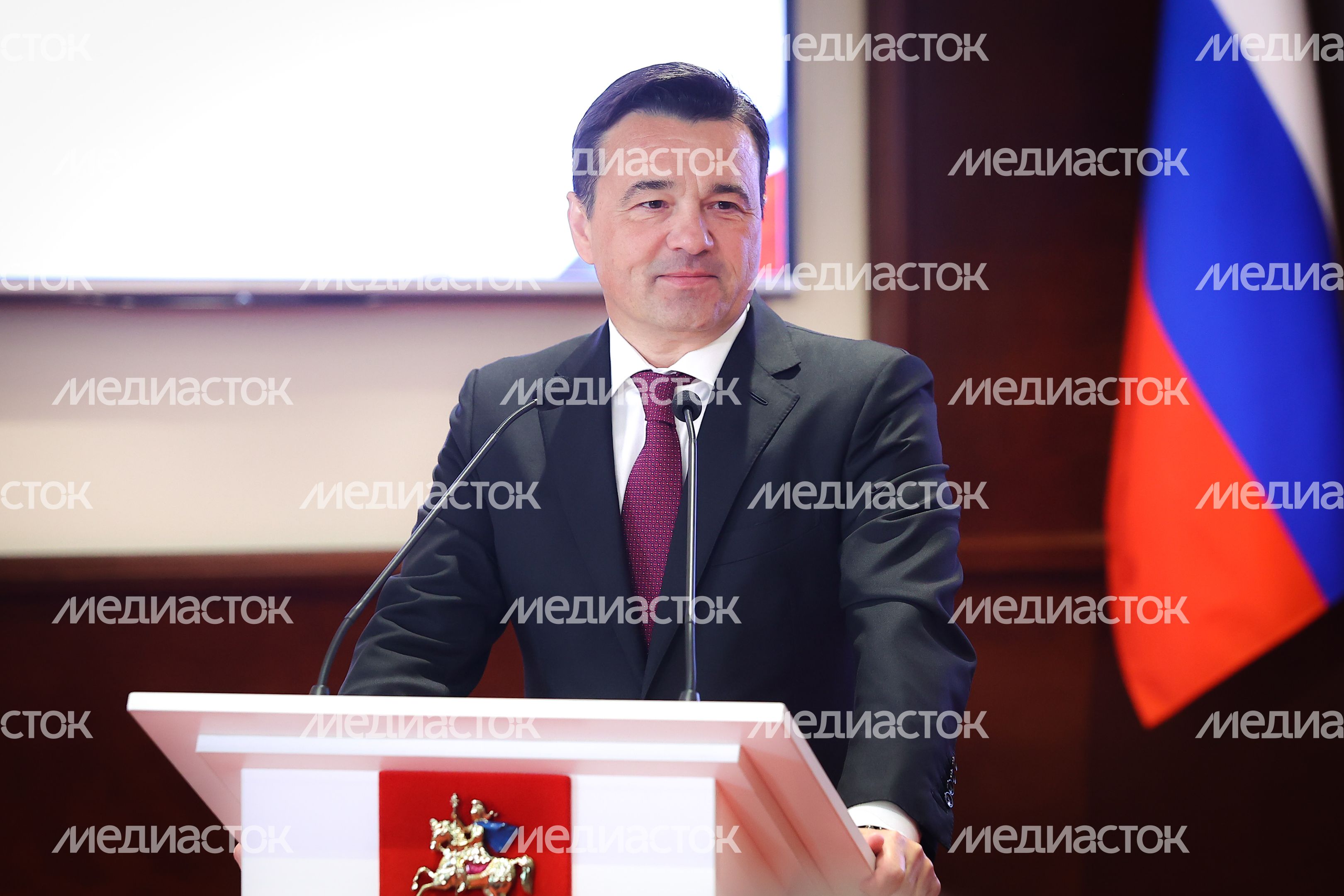 Поздравление жителей Московской области с Днем России Губернатором Подмосковья