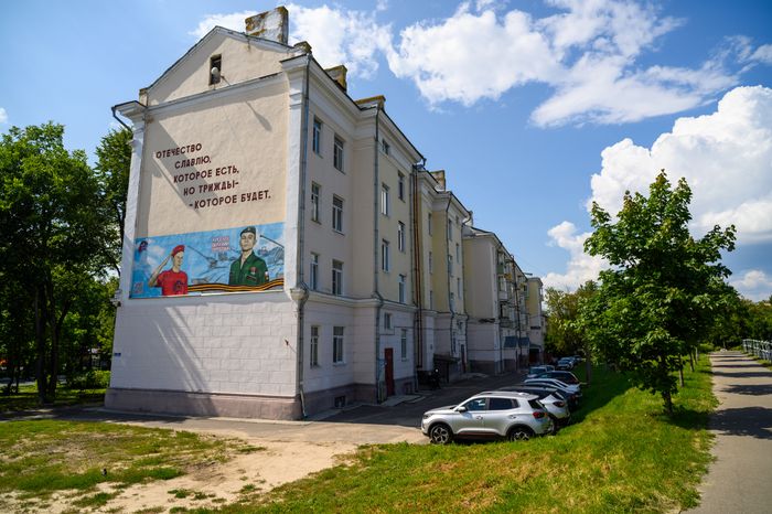Свято-Троицкий Мариинский женский монастырь в Егорьевске