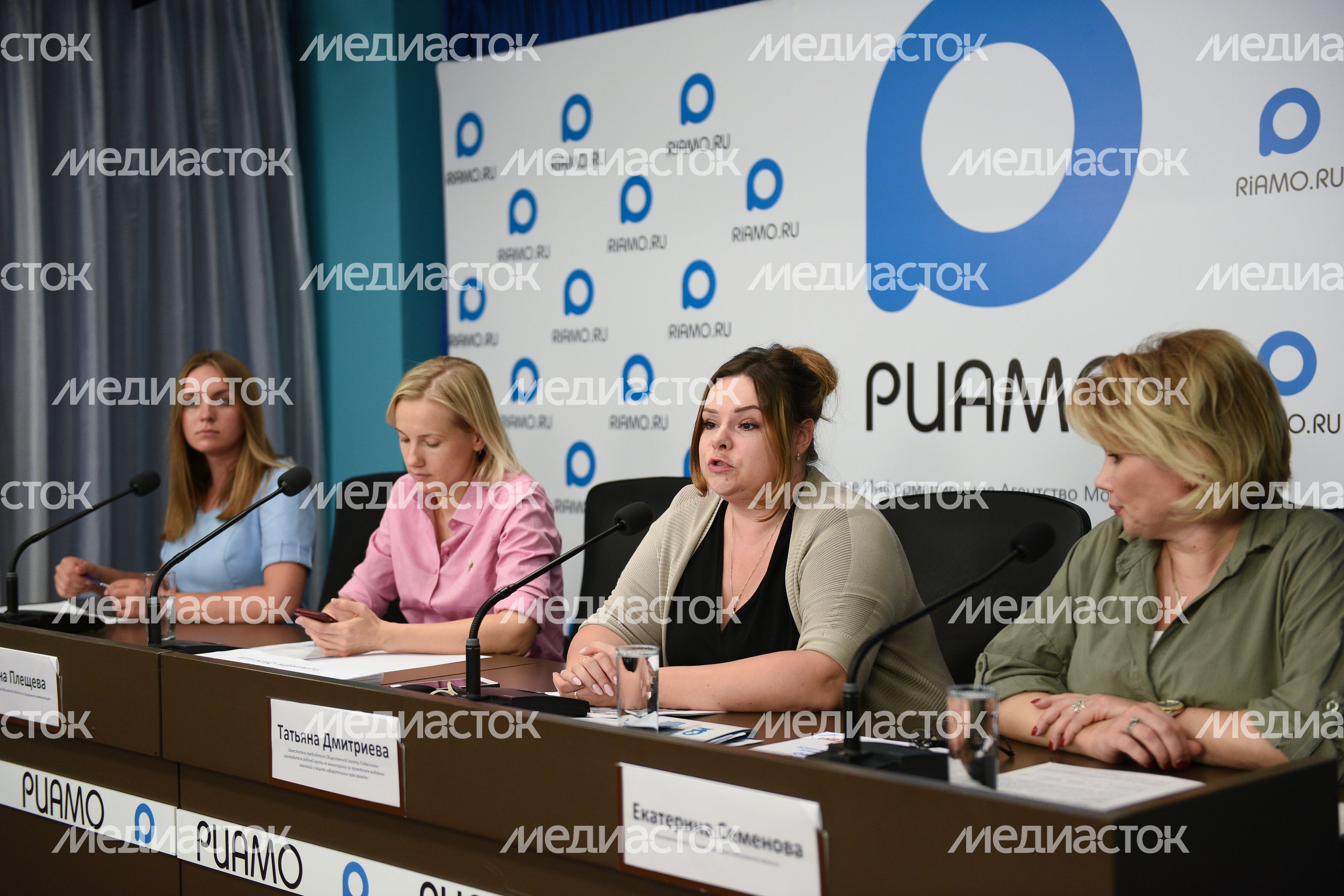 Пресс-конференция на тему: «Организация общественного наблюдения на выборах губернатора Московской области» Пресс-конференция на тему: «Организация общественного наблюдения на выборах губернатора Московской области»