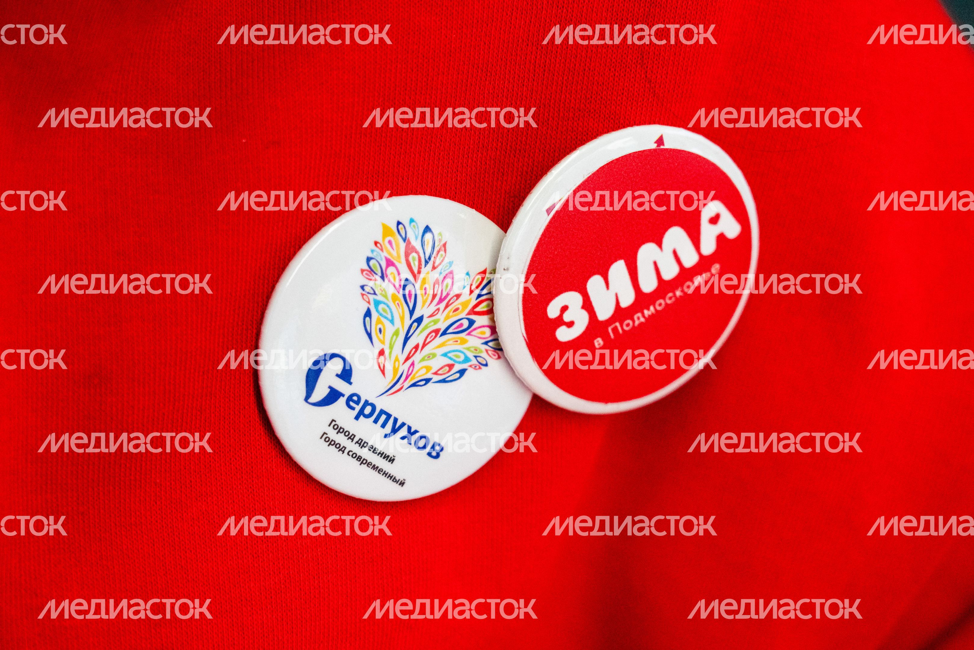 Дни Московской области в парке "Зарядье" в Москве