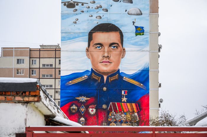 Мурал, посвященный Герою России, майору А.Н. Осокину в Орехово-Зуеве