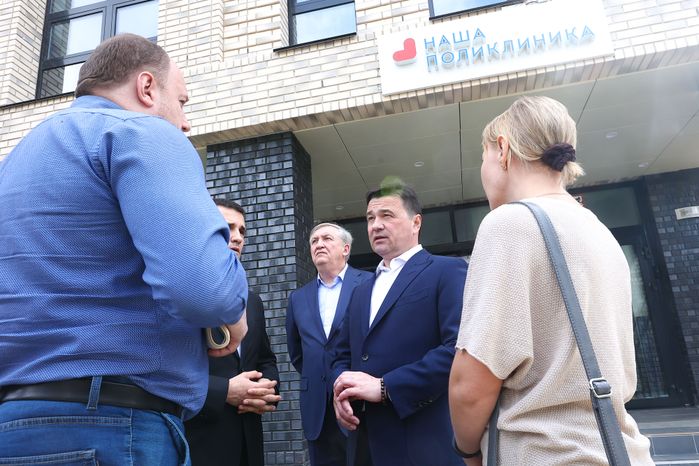 Посещение Губернатором Подмосковья новой пристройки к поликлинике №1 в Реутове