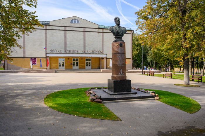 Сквер имени В.Н. Леонова в Зарайске