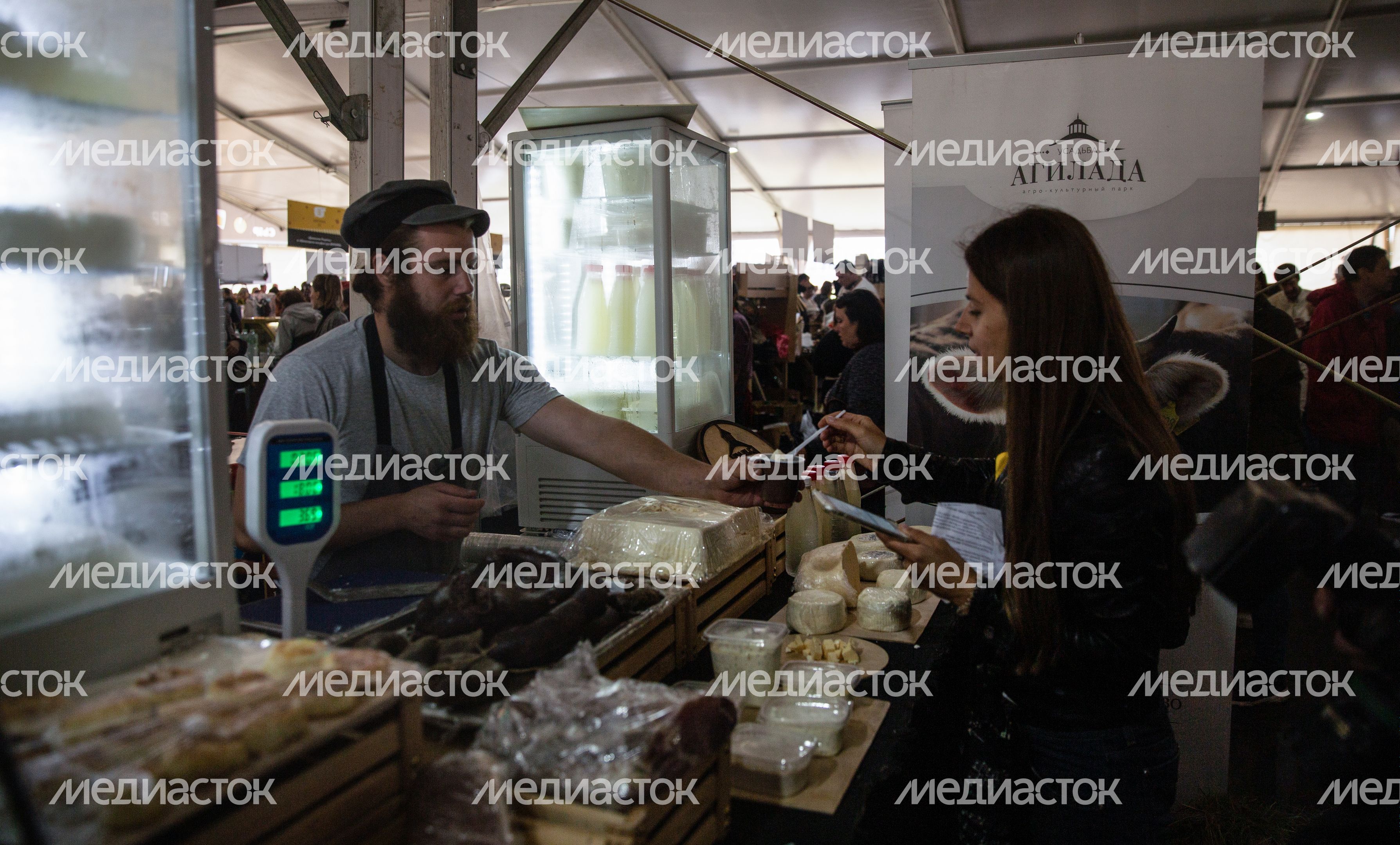 Открытие IV Всероссийского фестиваля фермерской продукции «Сыр. Пир. Мир»