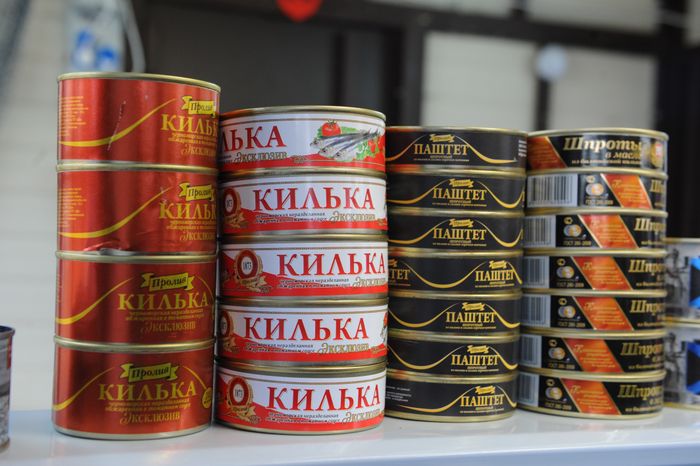 Всероссийский фестиваль «Рыбная неделя» в Москве