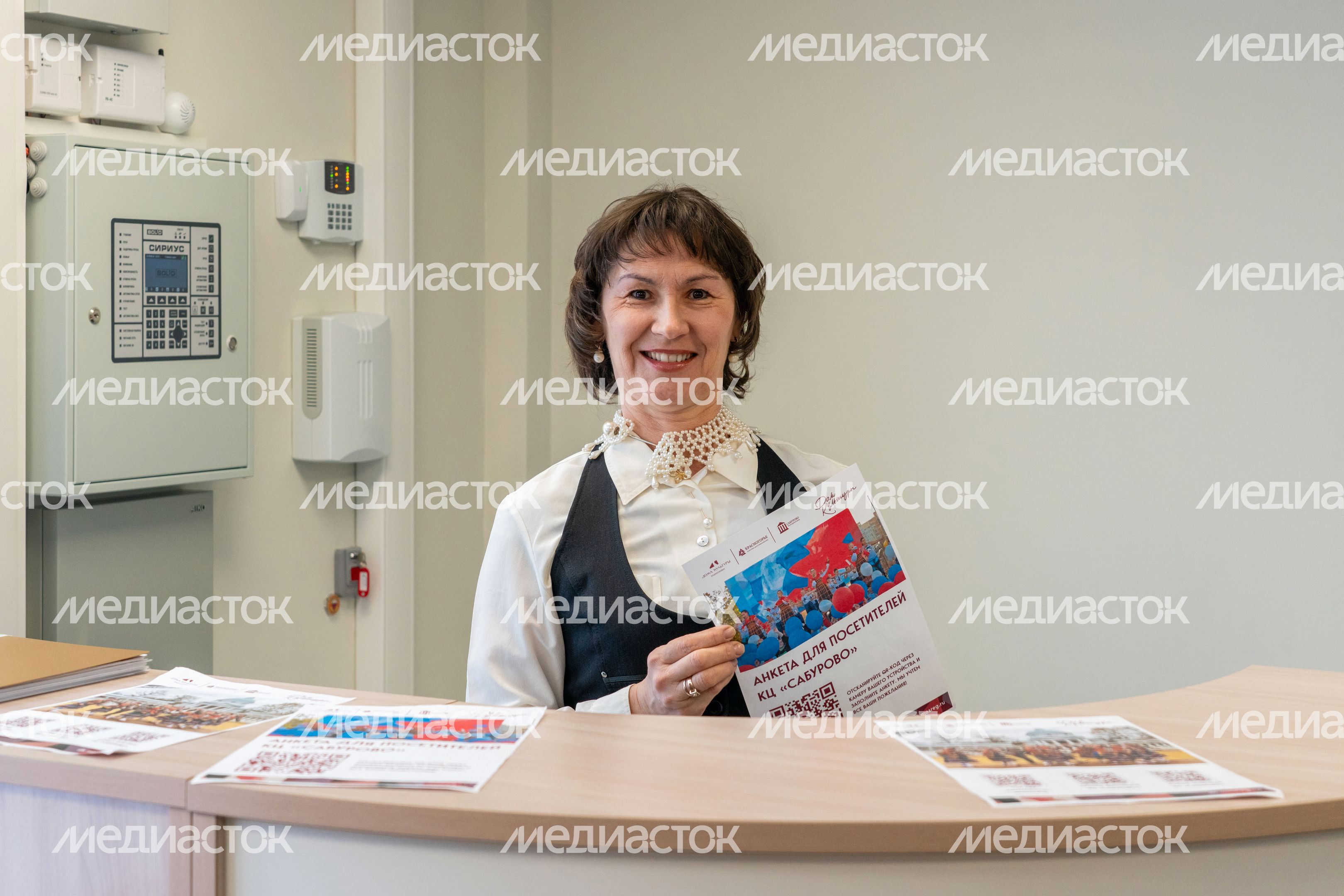 Культурный центр «Сабурово» в Красногорске Культурный центр «Сабурово» в Красногорске