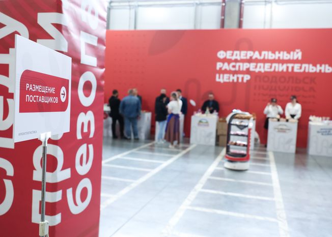 В Подольске открылся первый роботизированный распредцентр "Магнита"