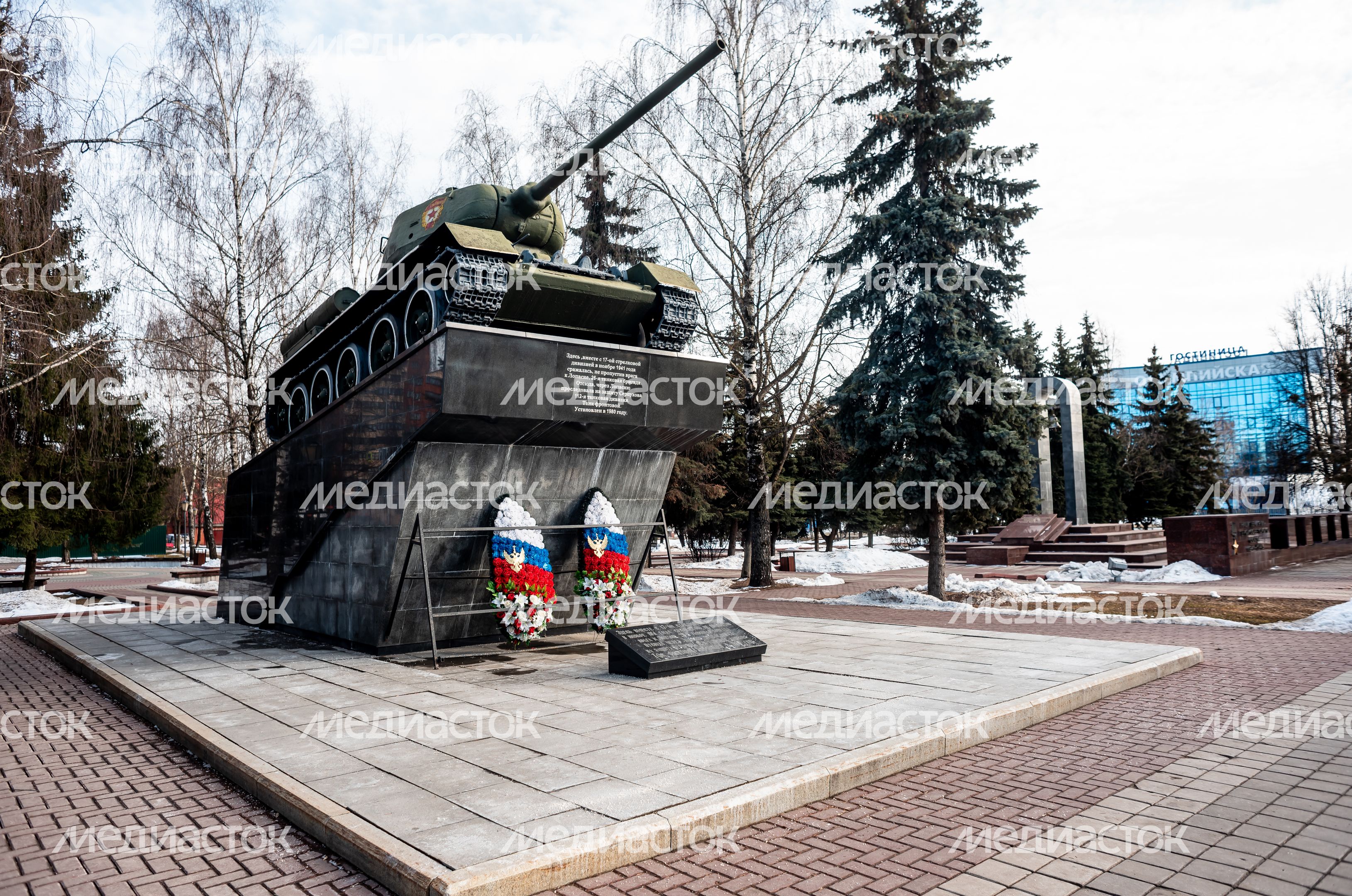Зимние виды города Чехов
