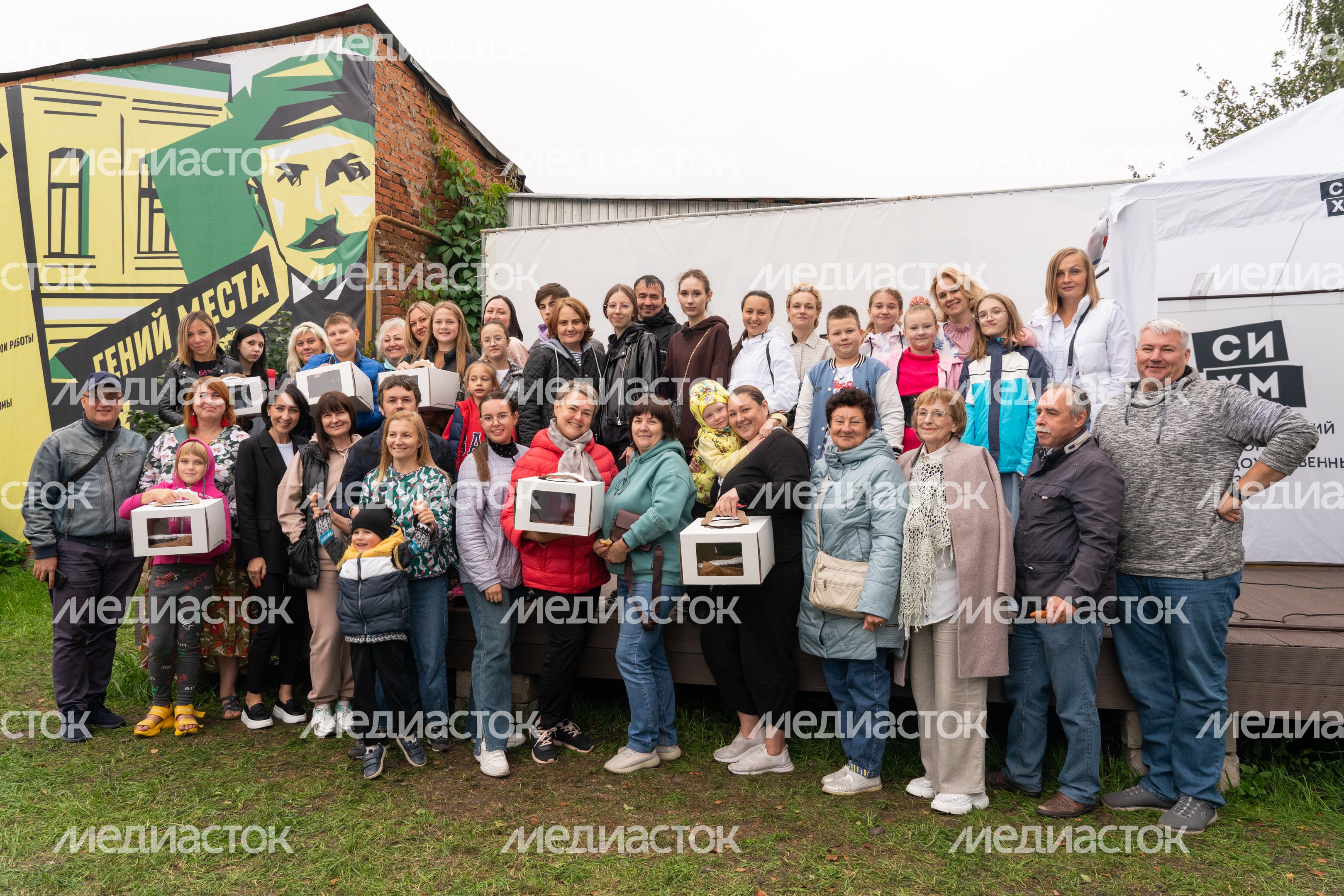 «День осенних пирогов» в Серпуховском художественном музее «День осенних пирогов» в Серпуховском художественном музее