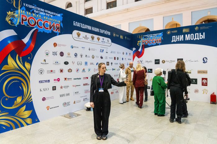 Народные промыслы Подмосковья на выставке «Уникальная Россия»
