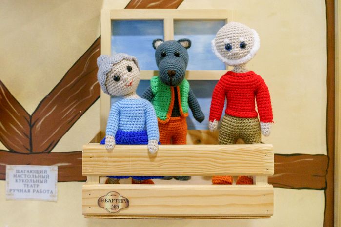 Театральный дом-музей кукол «За очагом» в Коломне