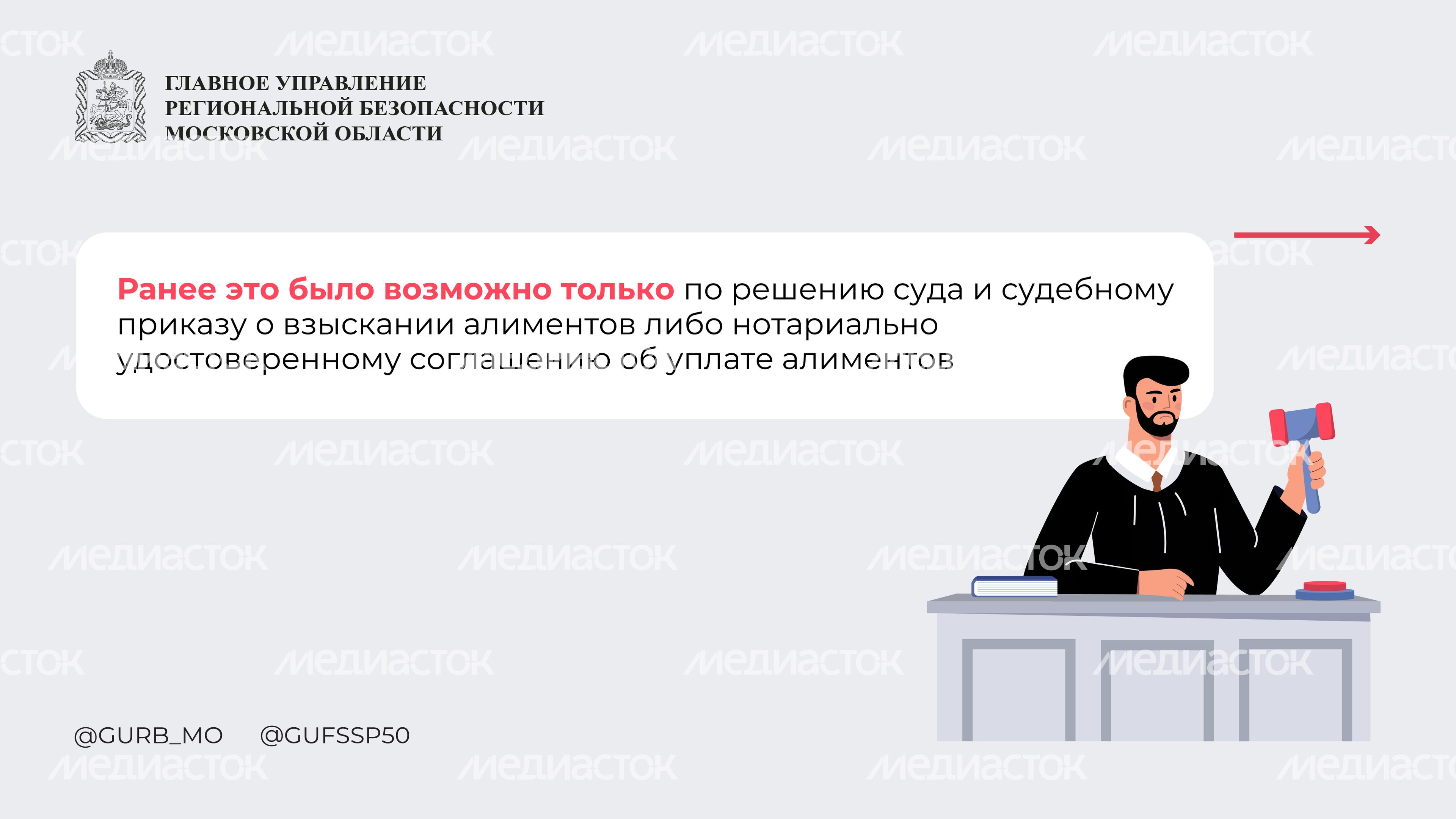Вопрос-ответ часть 5 горизонталь 04 Вопрос-ответ часть 5 горизонталь 04