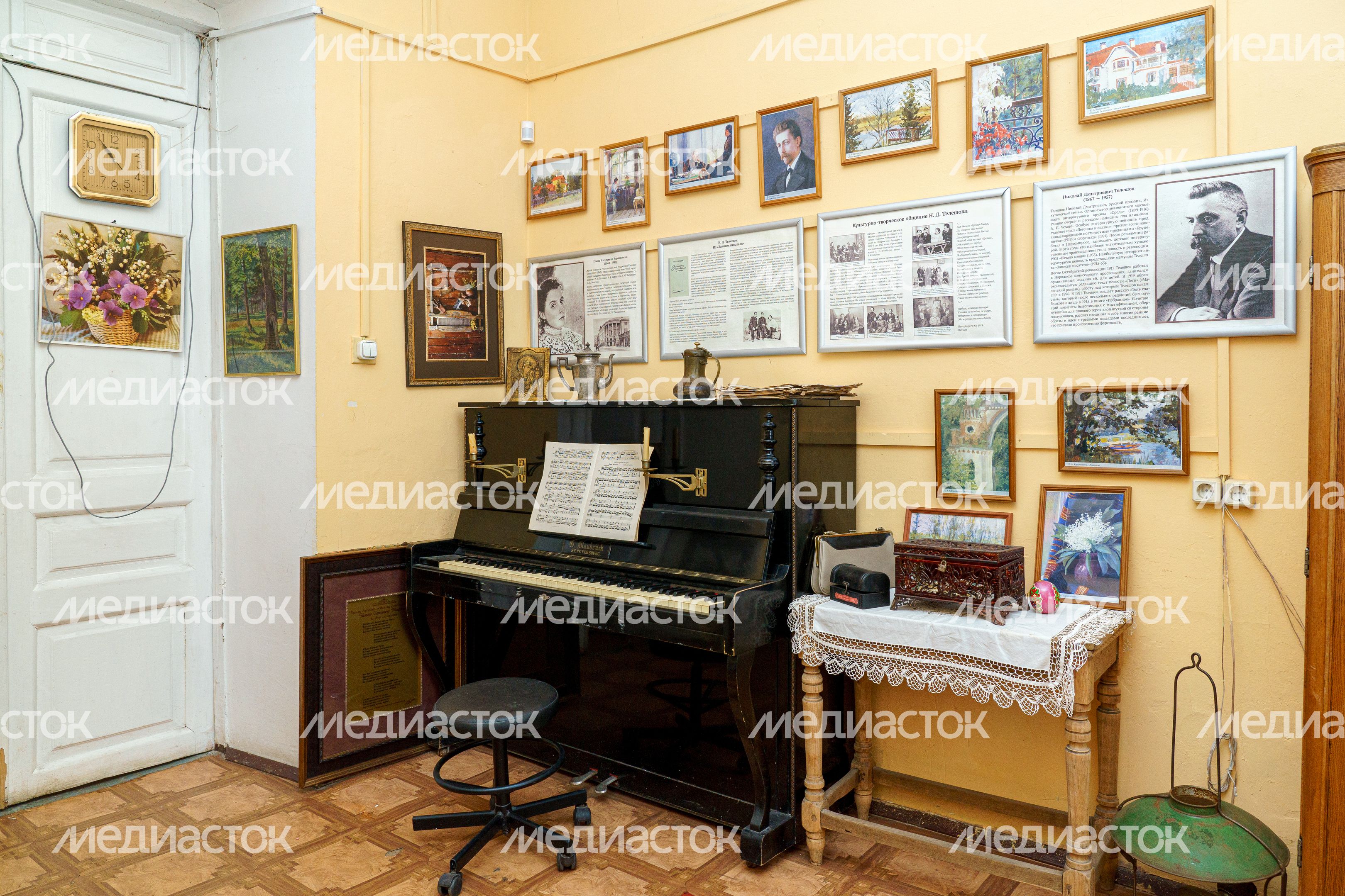 Жуковский. Пантелеимоновский Благовест. Кабинет писателя Н.Д. Телешова