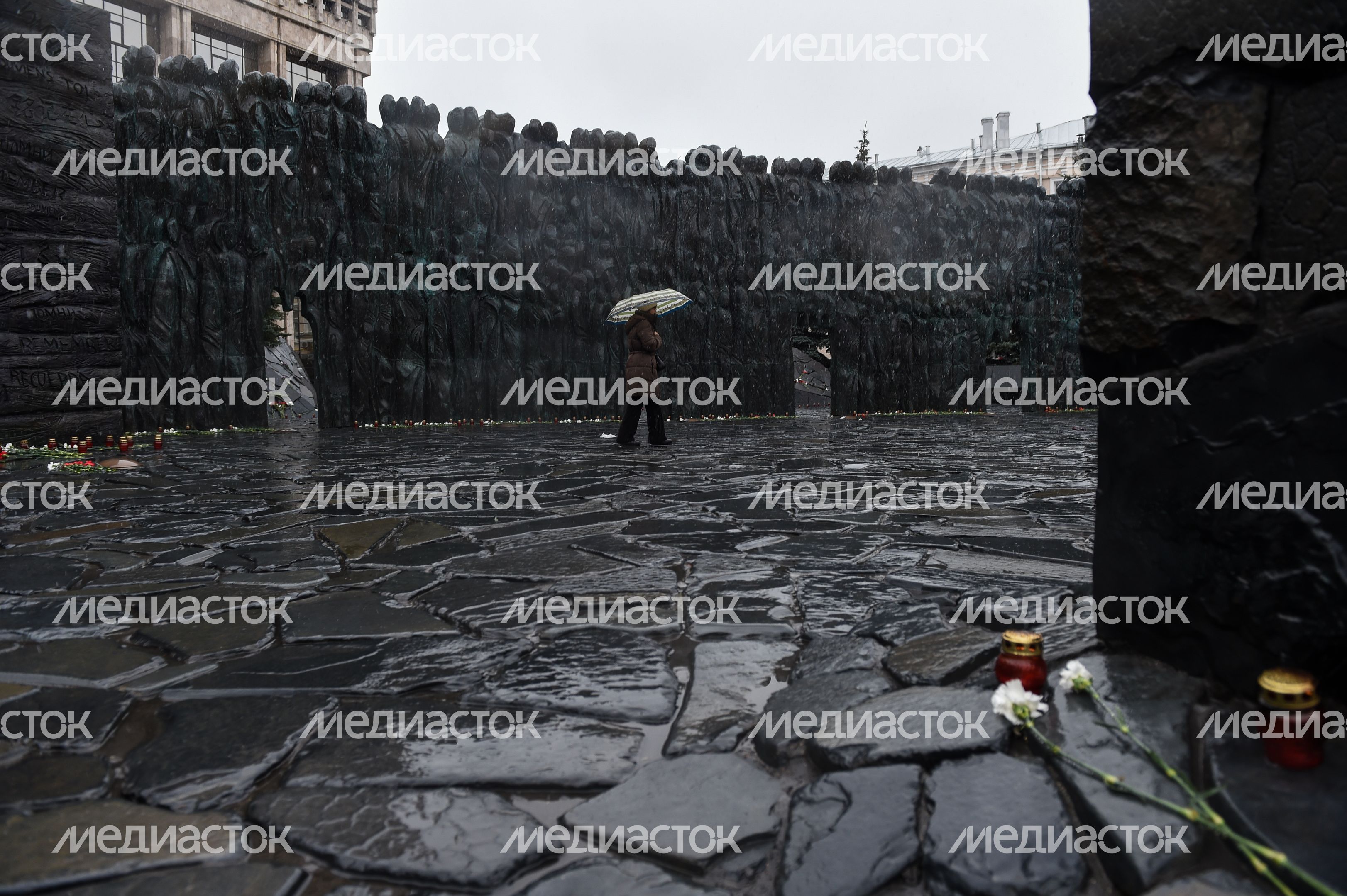 Мемориал Стена скорби в Москве