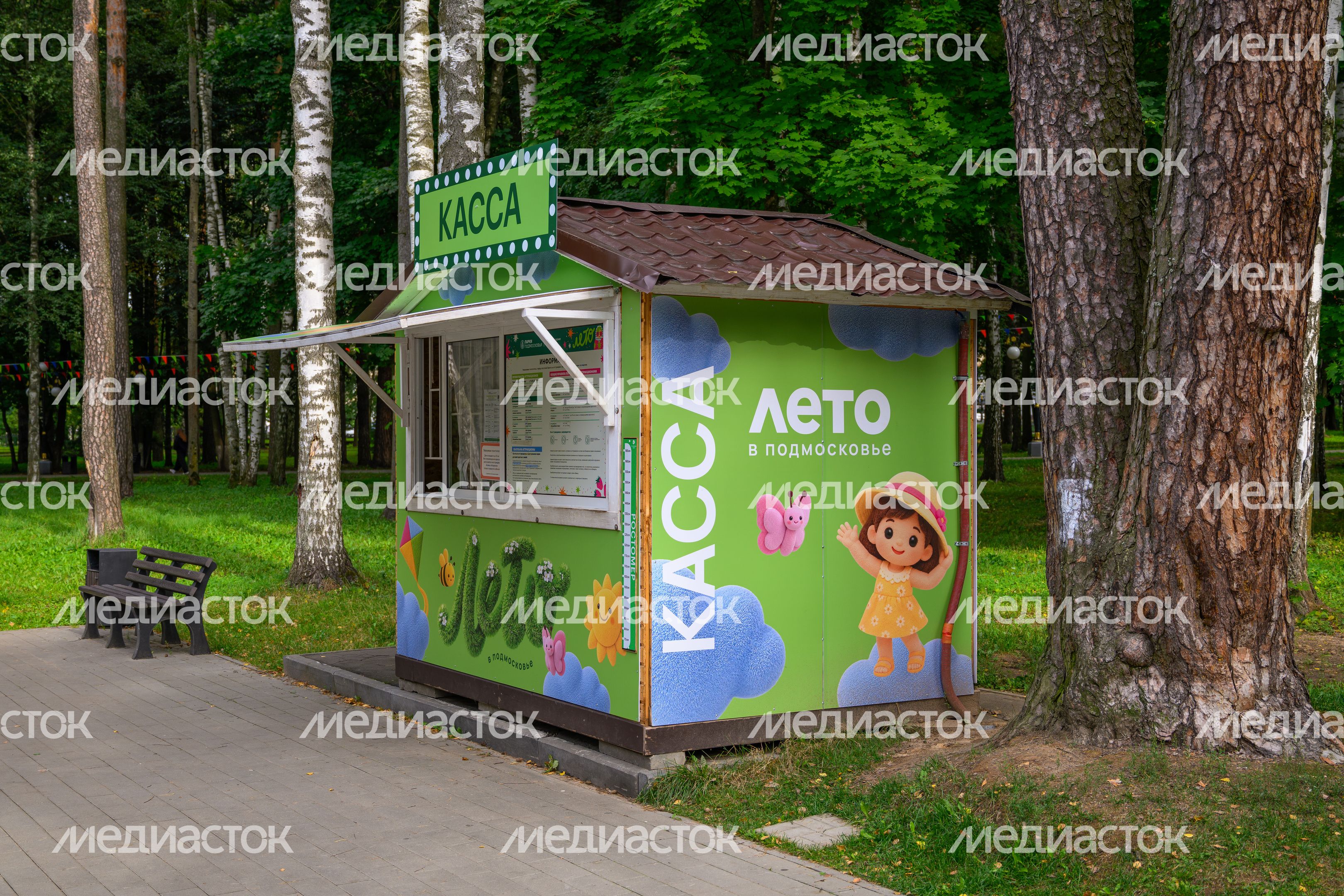 Аттракционы в Центральном парке культуры и отдыха в Ногинске Богородского округа