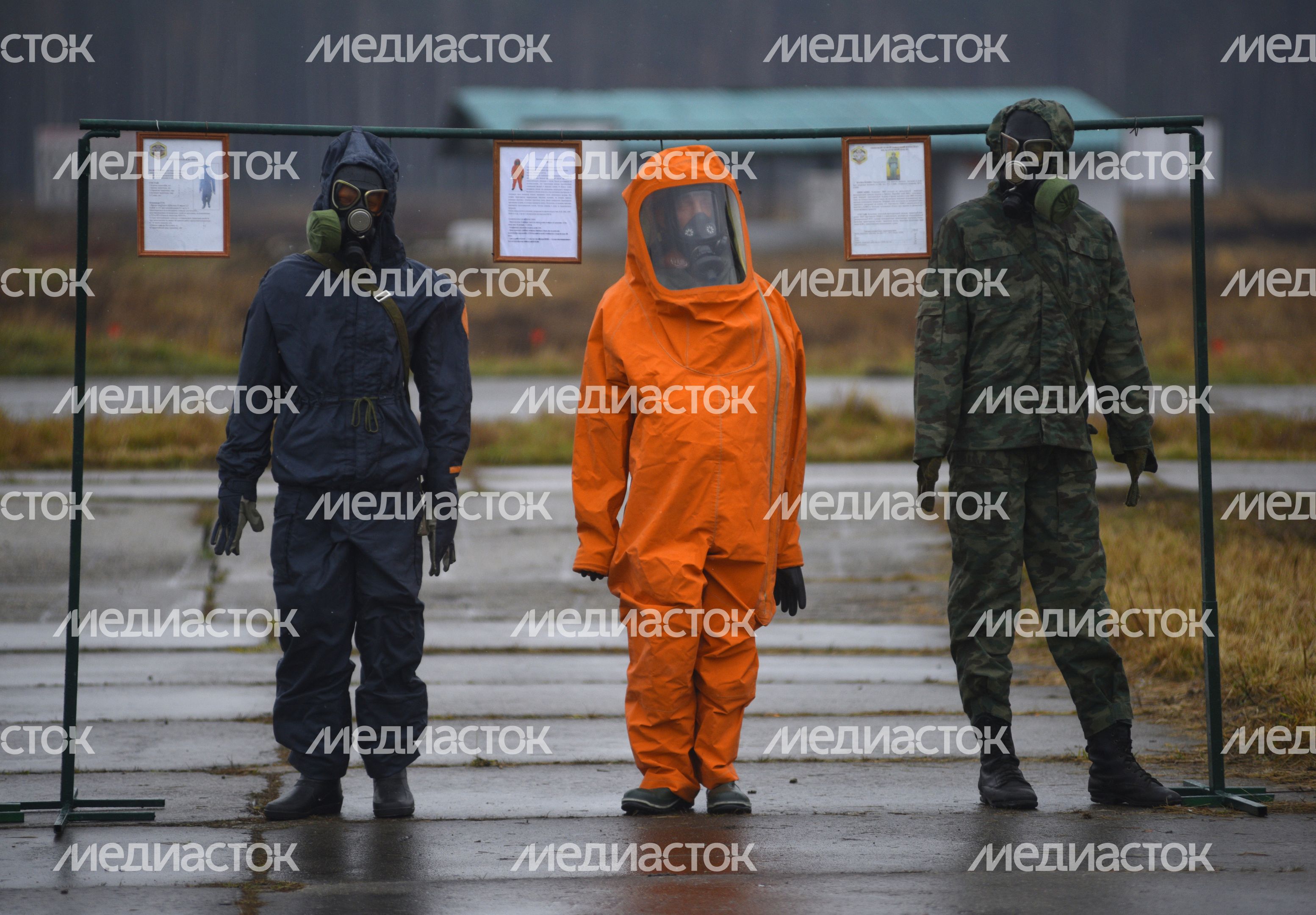 Учение по ликвидации последствий чрезвычайной ситуации химического и биологического характера