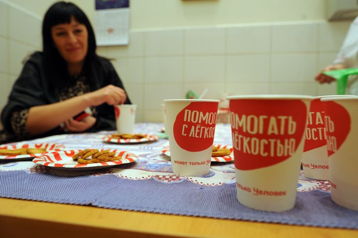 Акция по сбору крови в Доме Правительства МО