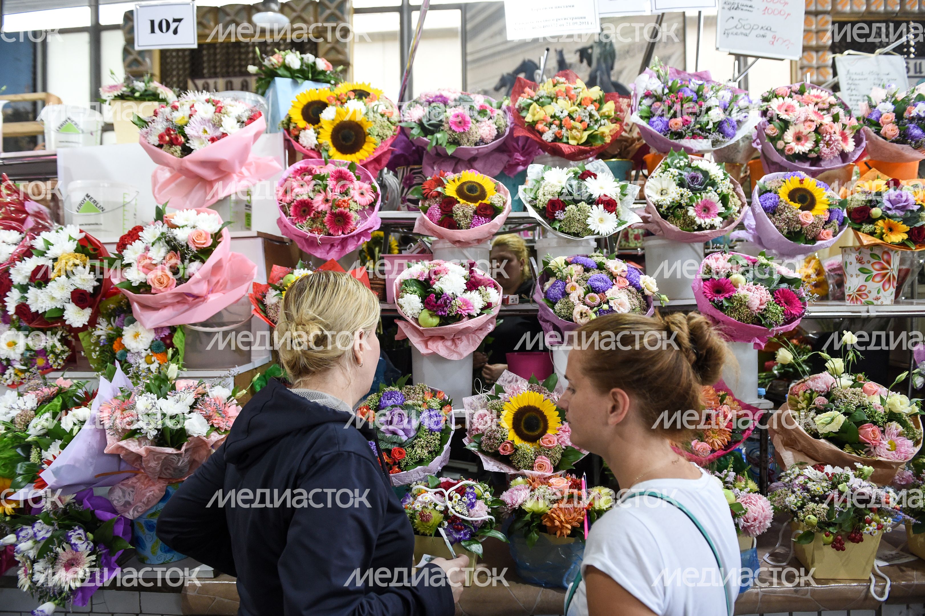 Подготовка к 1 сентября в Москве