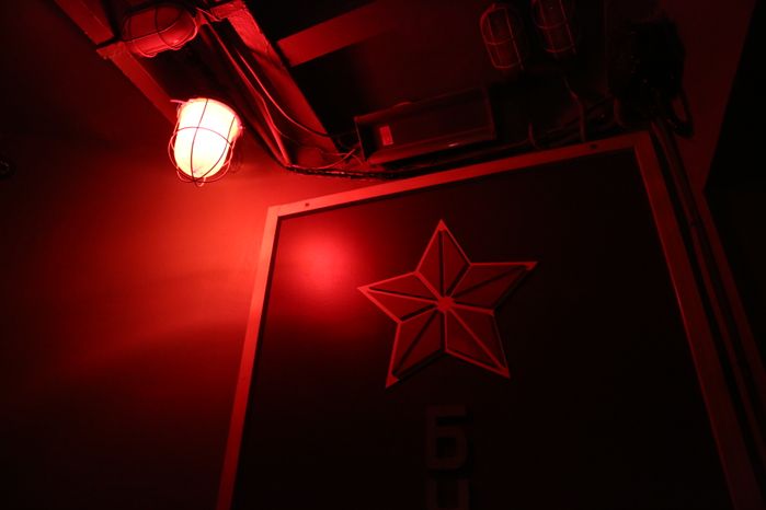 Музей холодной войны «Бункер-42» в Москве